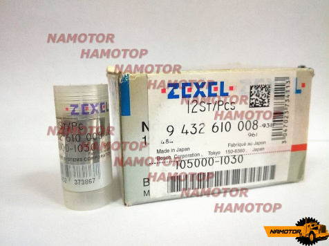 Распылитель NP-DN0SD126A/B, 105000-1030, 105000-1850, 093400-0500, 093400-1300, SE08-13-650. XA ZEXEL